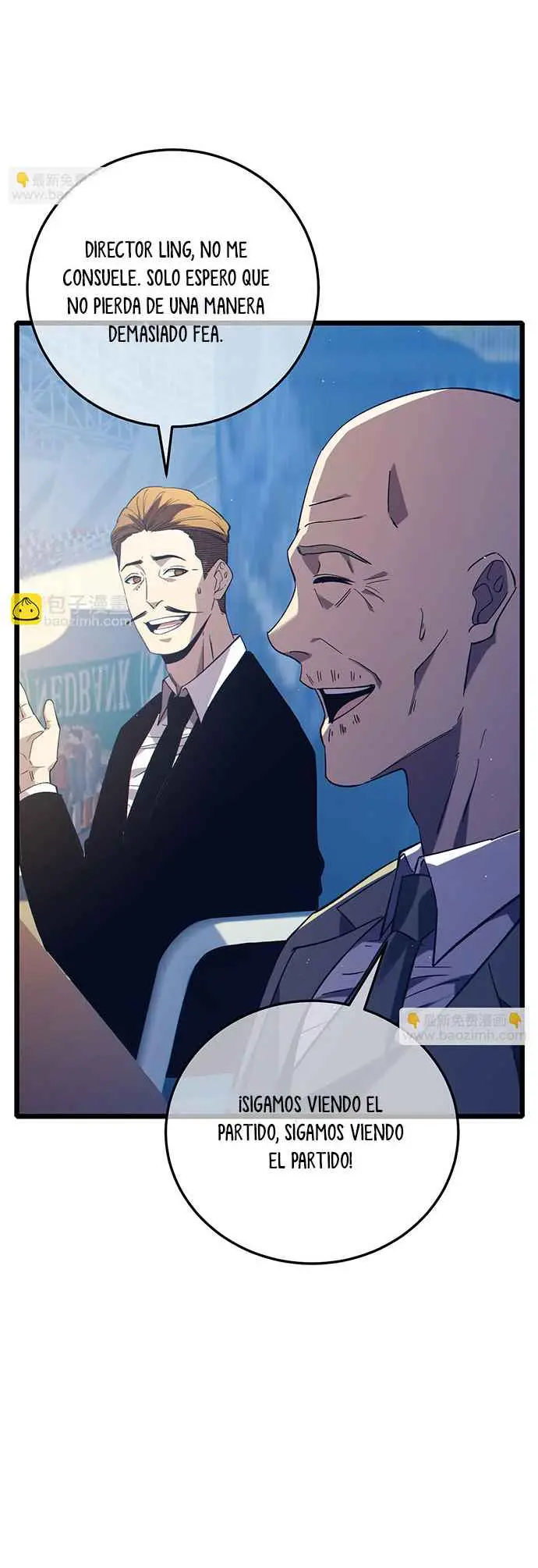  MIS HABILIDADES PASIVAS SON INVENCIBLES > Capitulo 95 > Page 201